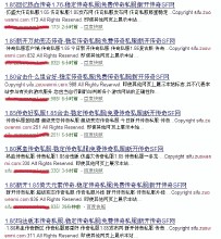 ��ͨ�˿������׶ľ���Ƶ��������һ�ǹֳܾ�ǿ����������������...